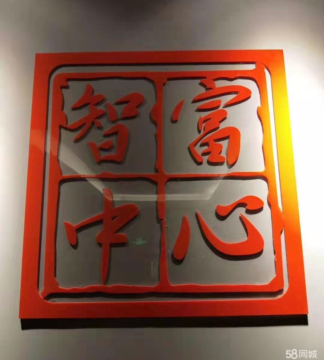 青岛银行获CIPS直接参与者资格