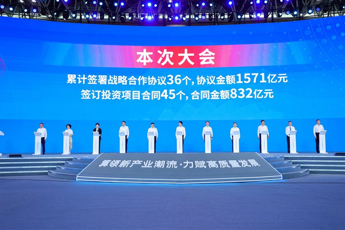 网络文明大会｜“超算+量算” 告别“算力孤岛时代”