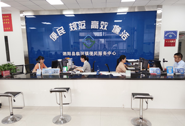 数字适老助残典型案例推荐工作启动