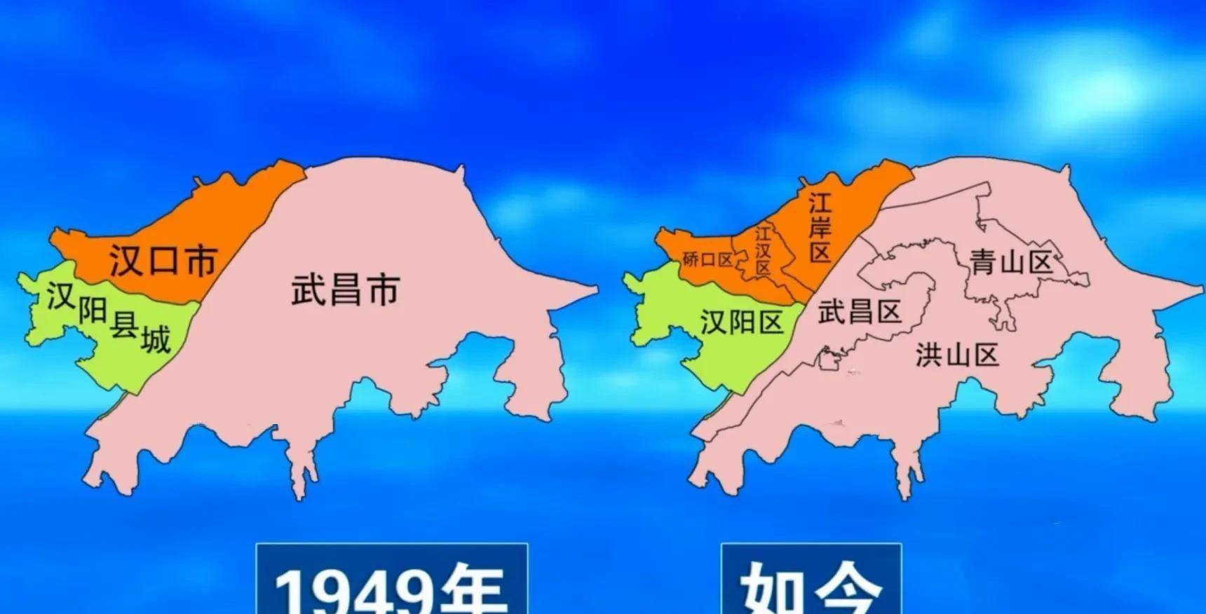 汉商低空港正式运营 武汉低空物流网络实现三镇全覆盖