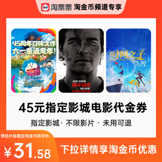 万达电影发布“1+2+5”战略 深化超级娱乐空间 重塑增长逻辑