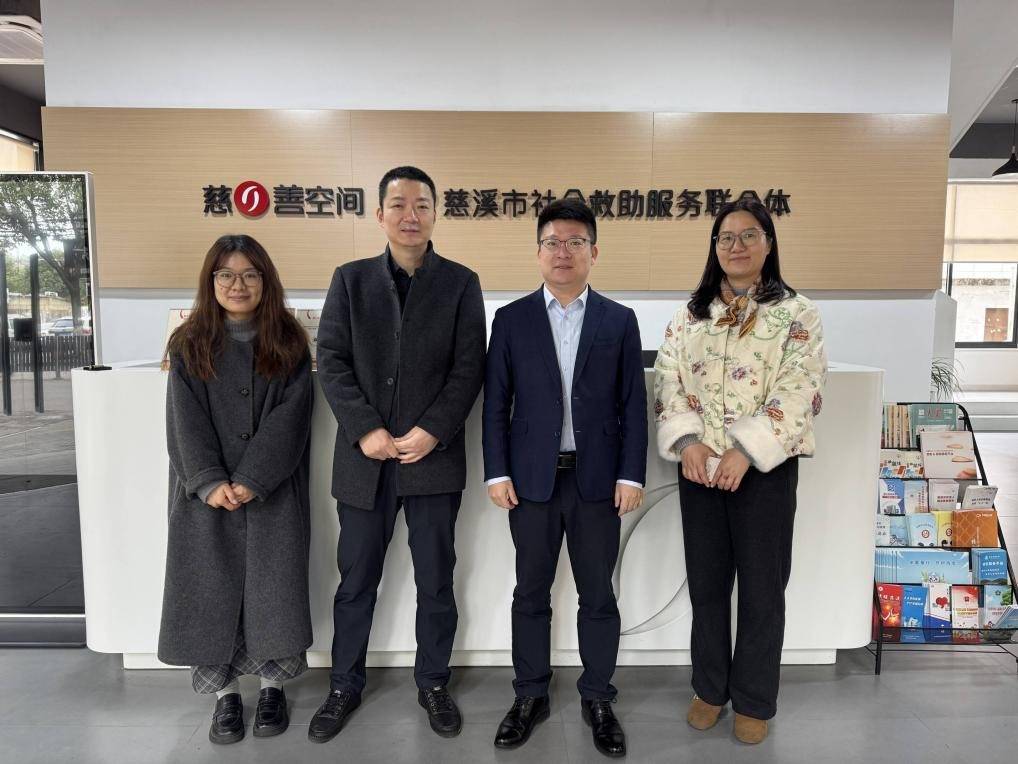 复星健康与联影集团达成战略合作 共绘智慧医疗新蓝图