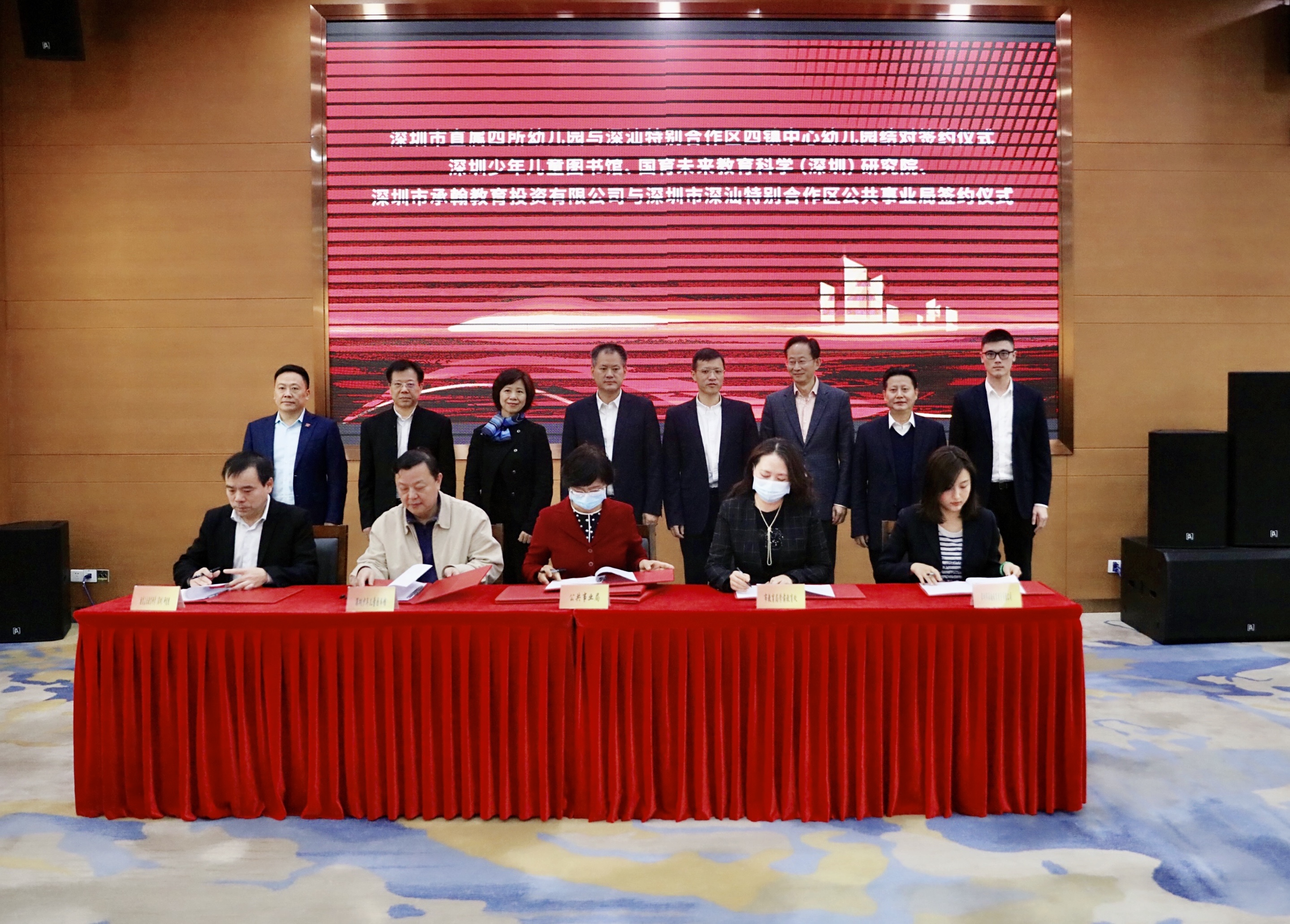 滨州建投与侨银股份签署框架合作协议 联手探路城市经营新范式