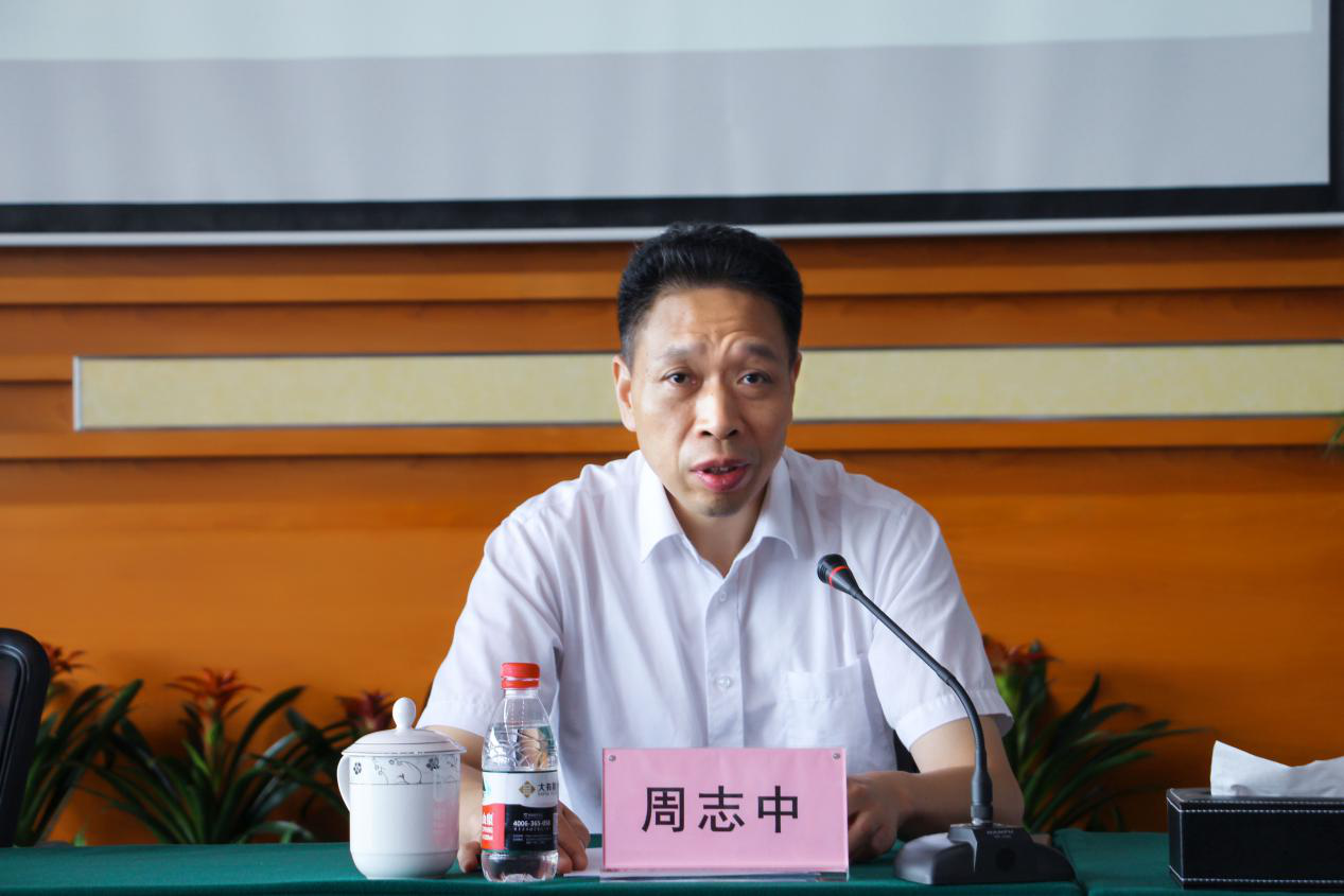 大有期货时任信息技术部副经理违规进行期货交易被处罚