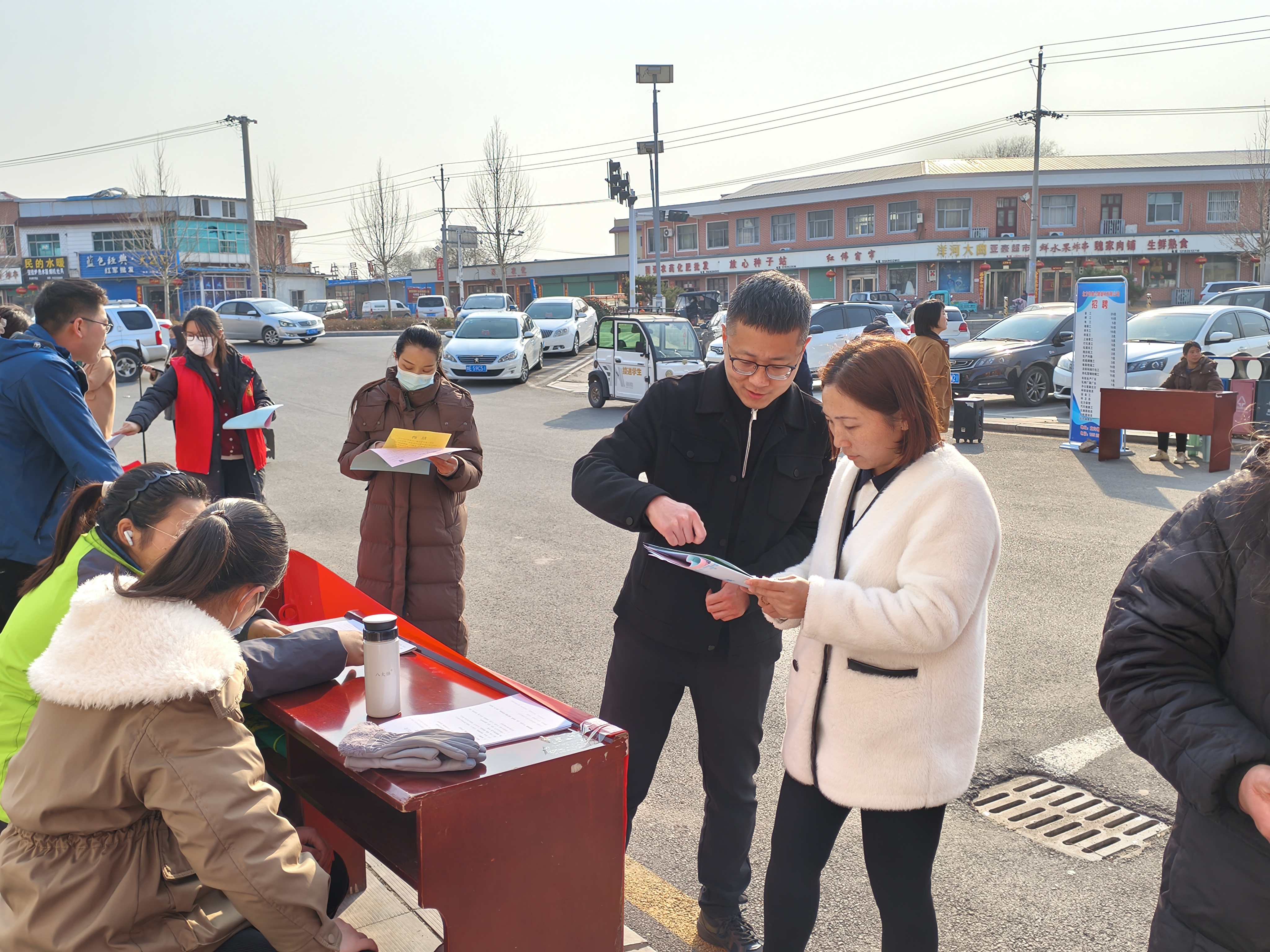 两部门：引导社会组织开发更多就业岗位