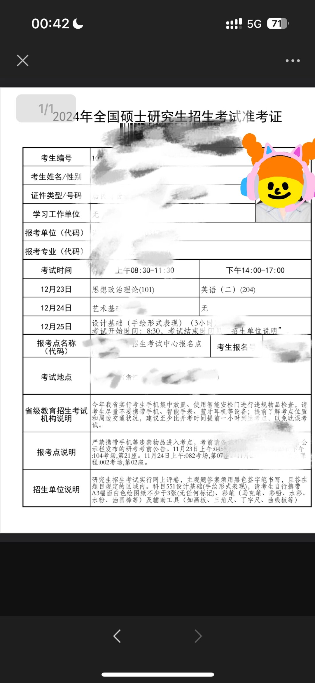 市场监管总局:全面清理存量涉企收费政策 对不合规收费项目应废尽废、应调尽调