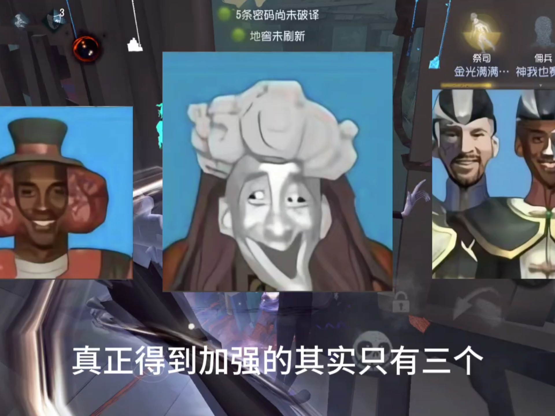 加强党建与金融业务融合 谱写高质量发展新篇章