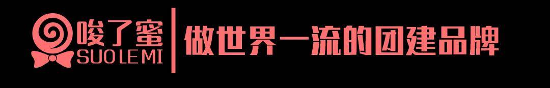 爱婴室入选“2024年度上海市首发经济引领性本土品牌”榜单