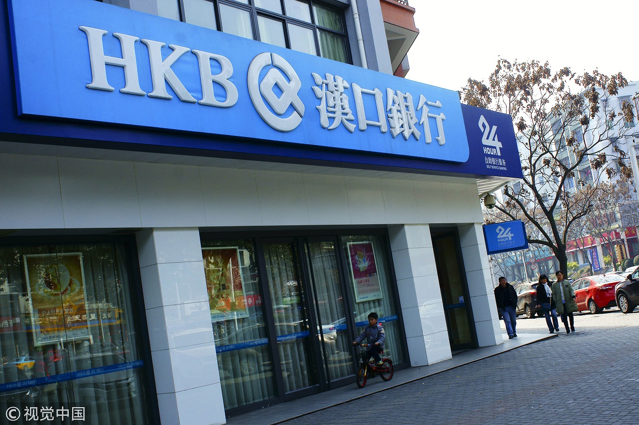 AMC借道可转债增持上市银行再现