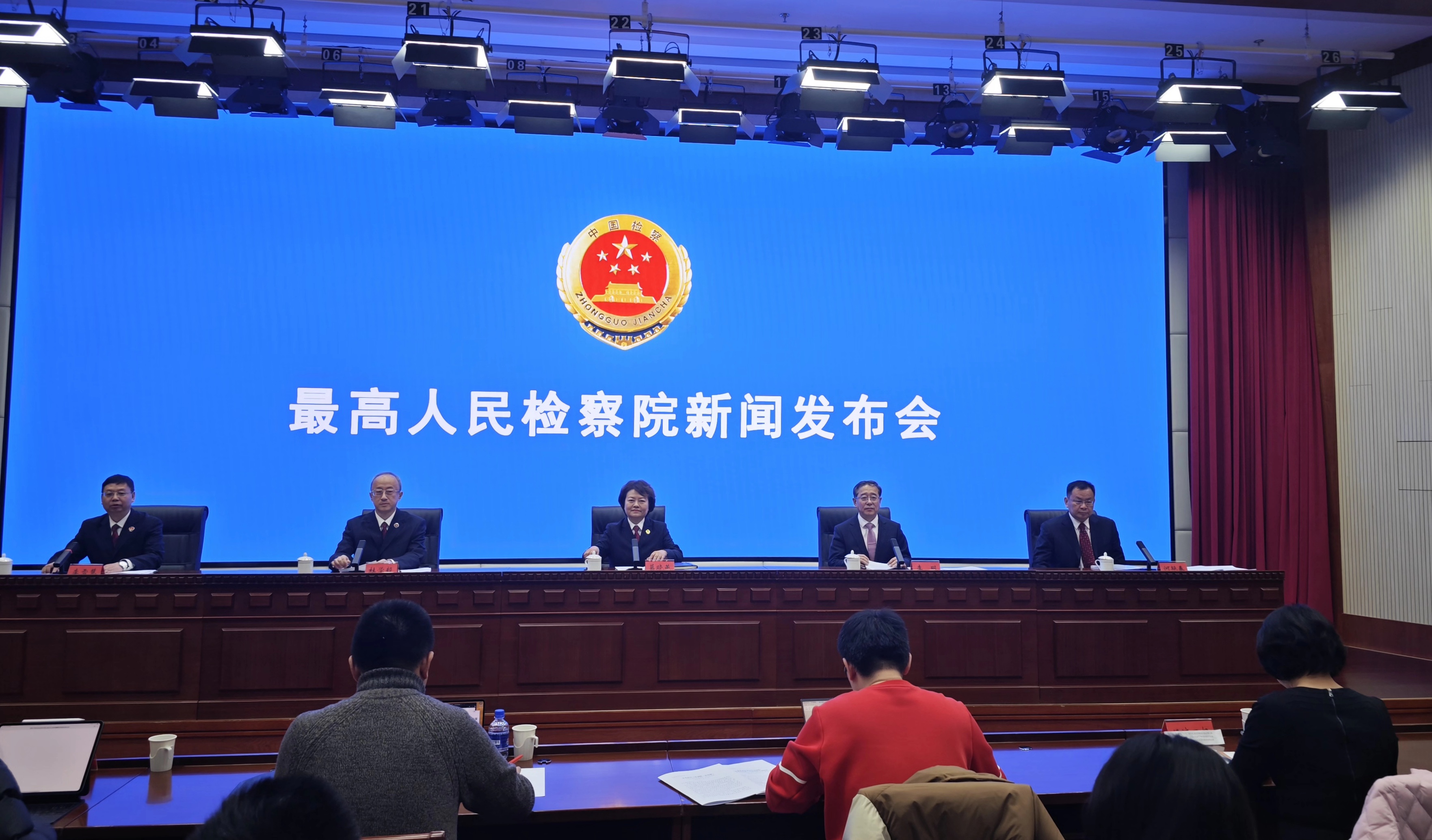证监会：持续深入推进资本市场法治建设