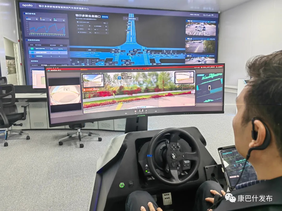 “车路云一体化” 让“聪明车”跑上“智慧路”