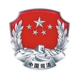 国务院发文复制推广上海自贸试验区77条试点措施