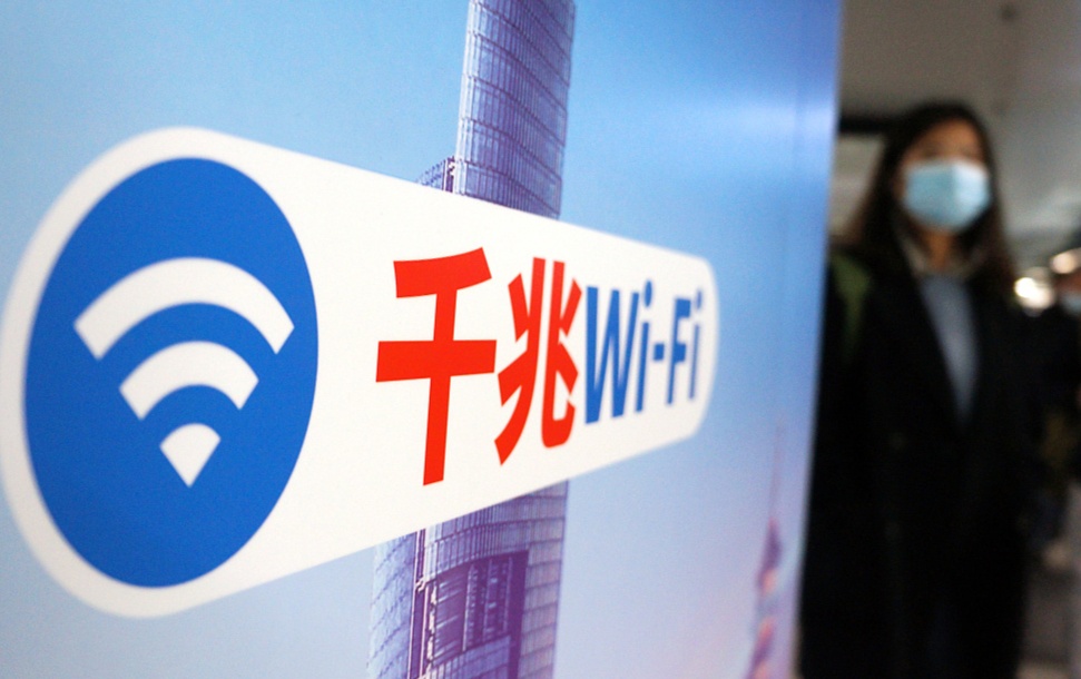 工信部规划700号段作为“隐私号”专用码号资源