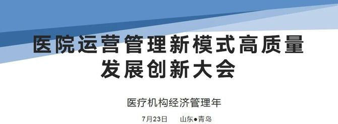 信托公司管理办法修订征求意见 全方位推动行业高质量发展