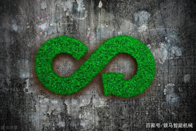 科技赋能绿色发展 中国为全球探新路