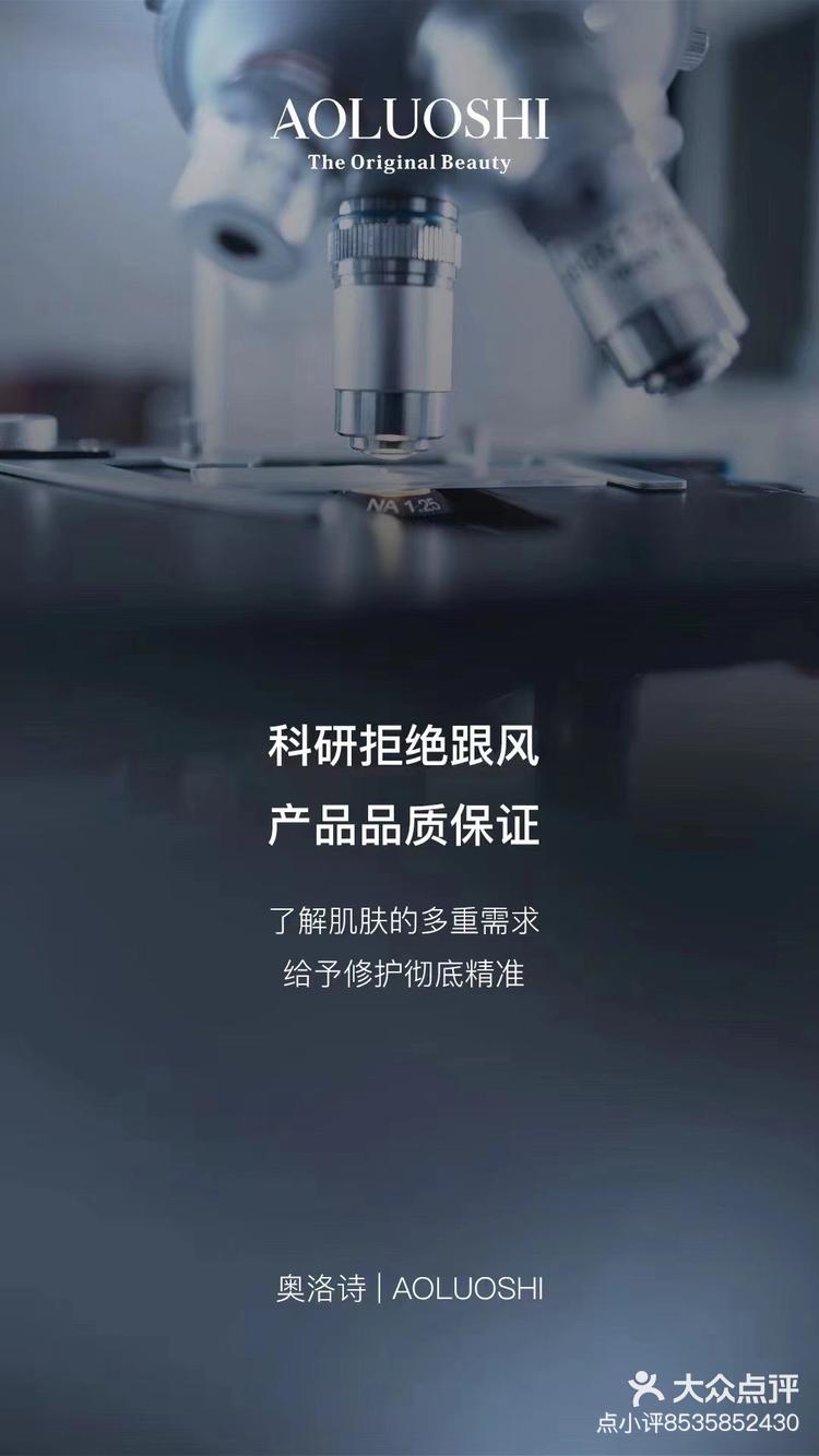 拒绝跟风！新试点支持科研人员勇闯“无人区”