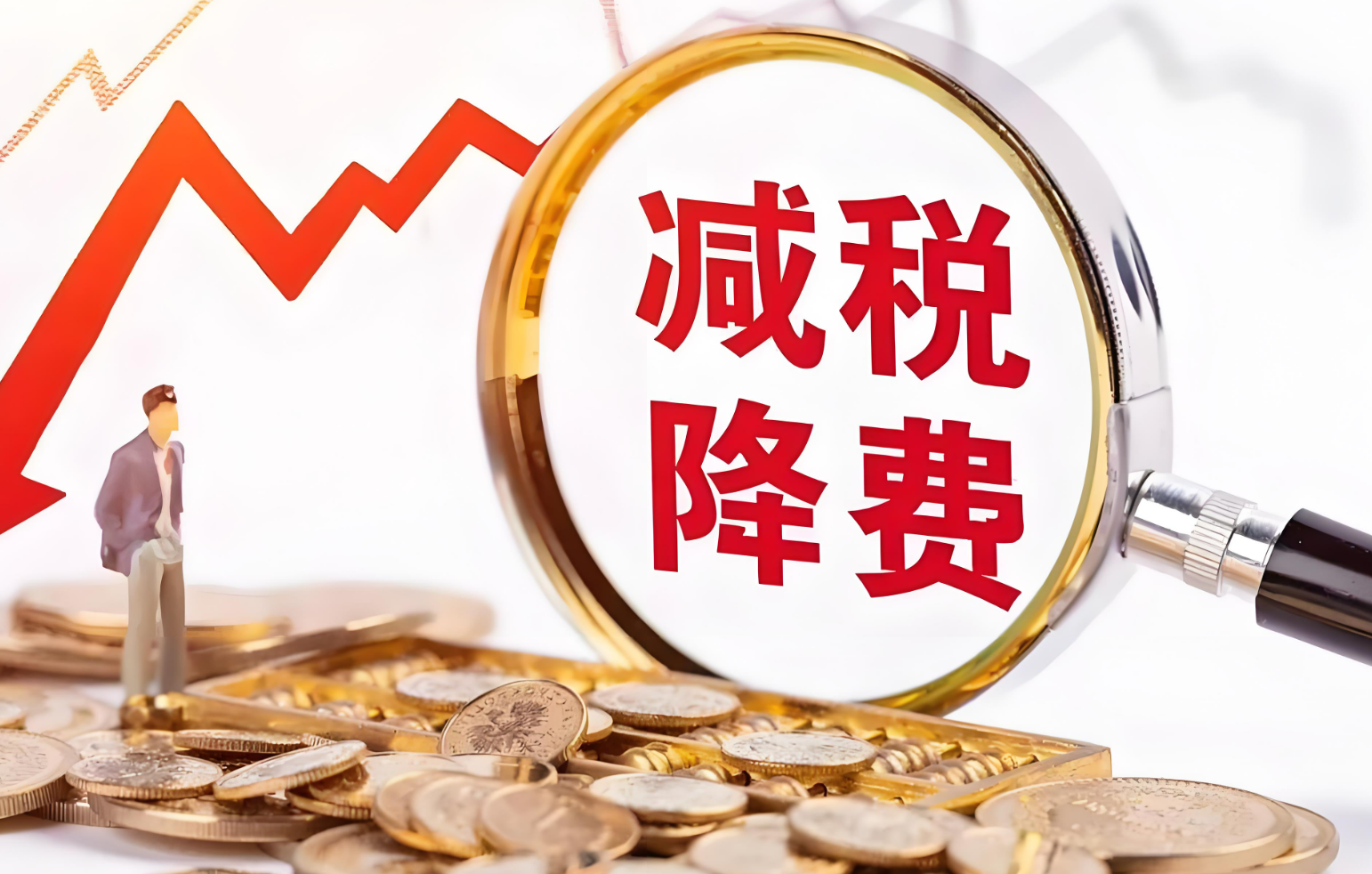政策持续显效 消费热力提升