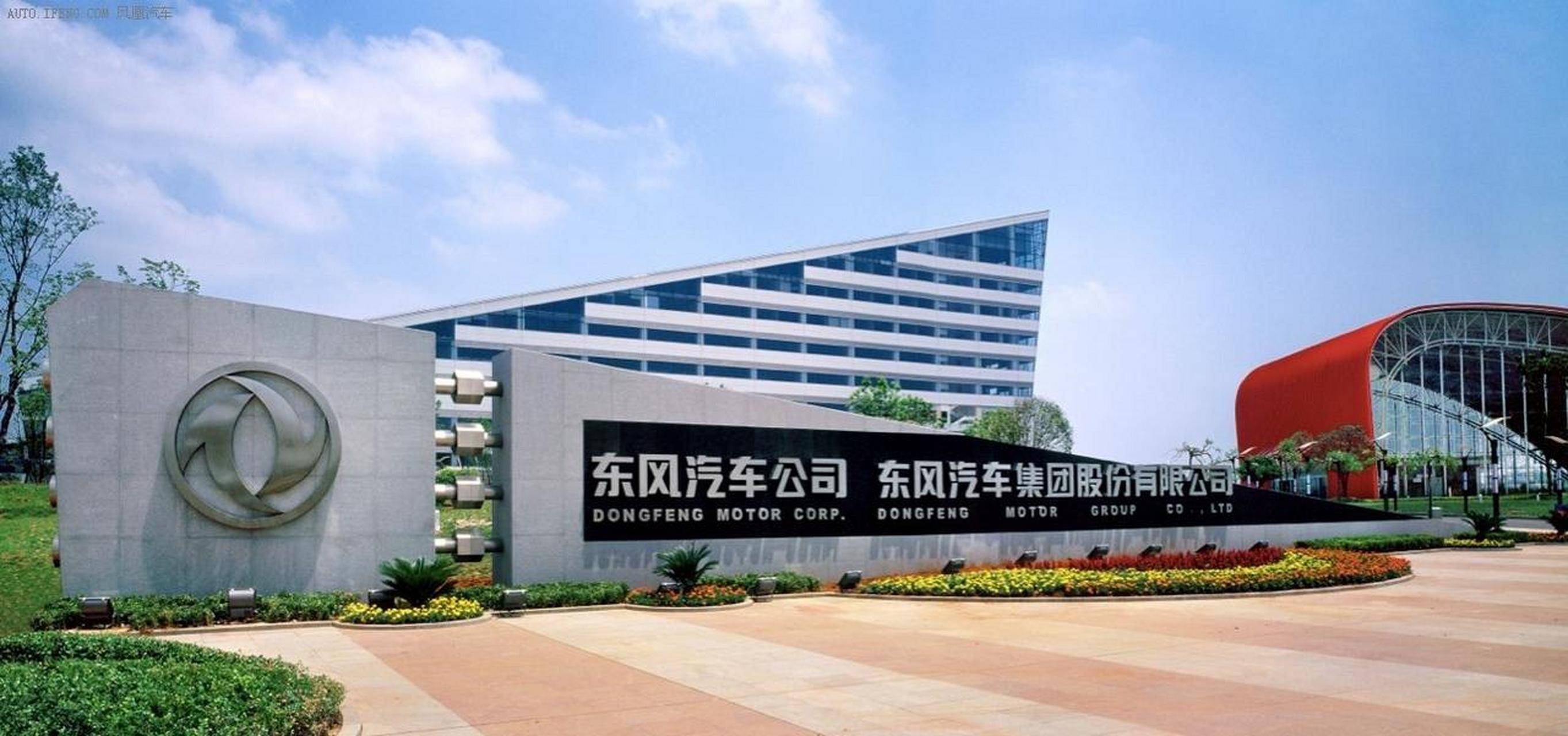 湖北十堰：低空经济为车城转型添新翼