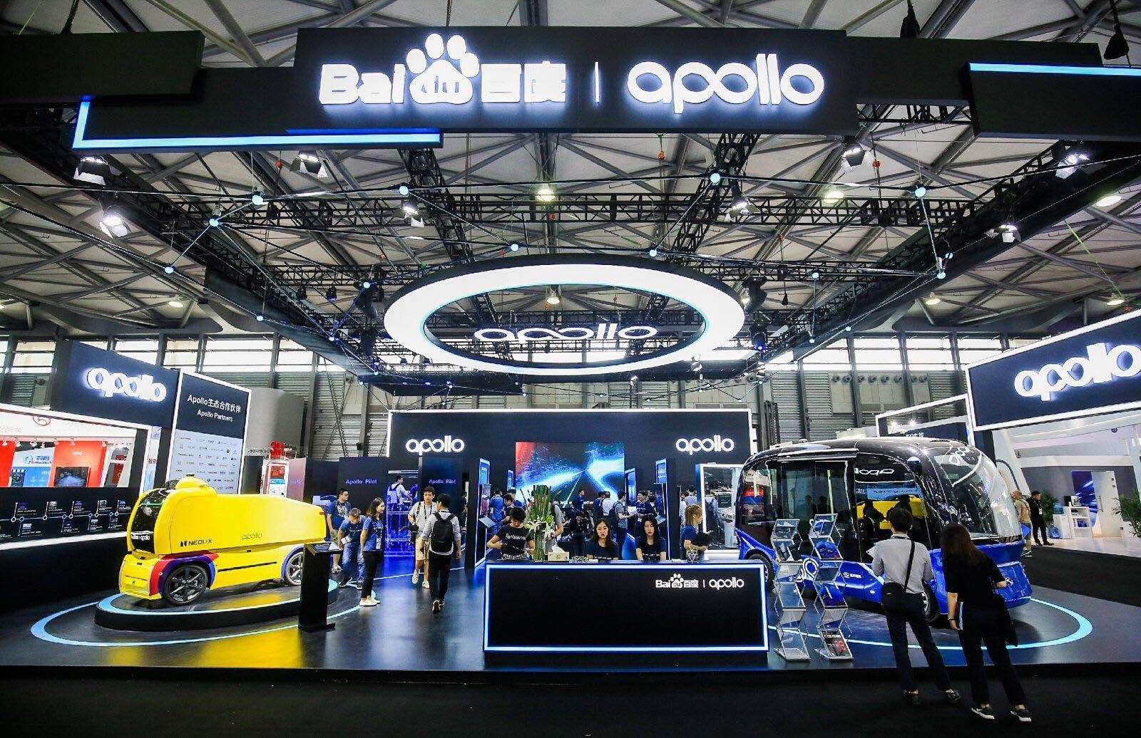 神州租车与百度Apollo联合推出面向公众的智能驾驶租车产品