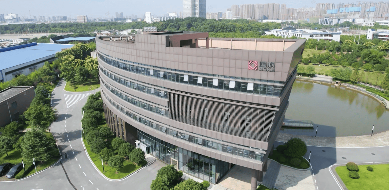 正帆科技拟现金收购汉京半导体62.23%股权