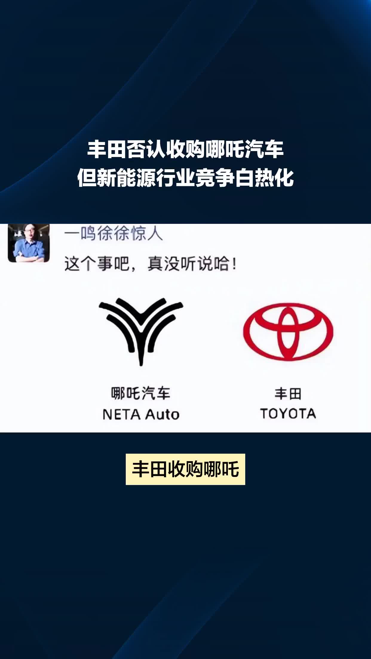 行业并购不断 血制品生意白热化
