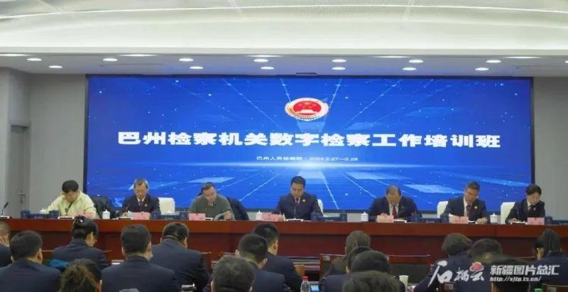东北制药：智能化升级向纵深推进 数字化赋能效应显现