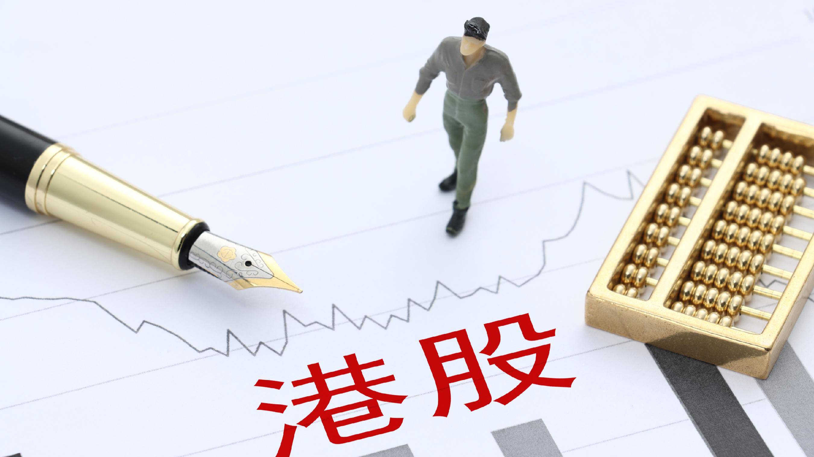 蓝思科技2024年收入700亿元，毛利率创上市以来新低