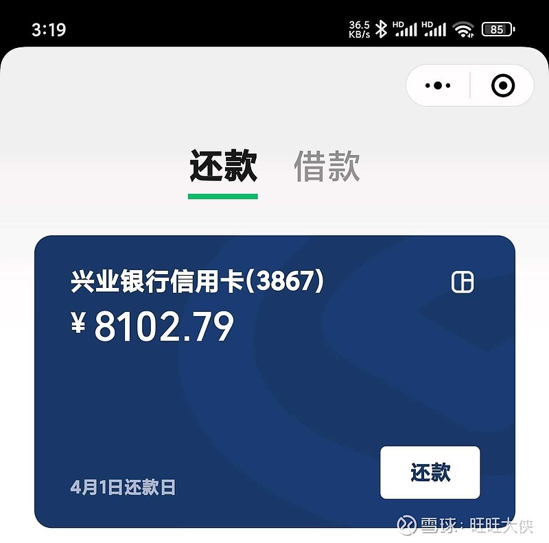 银行理财、保险资管可直接“打新” 更多中长期资金入市可期