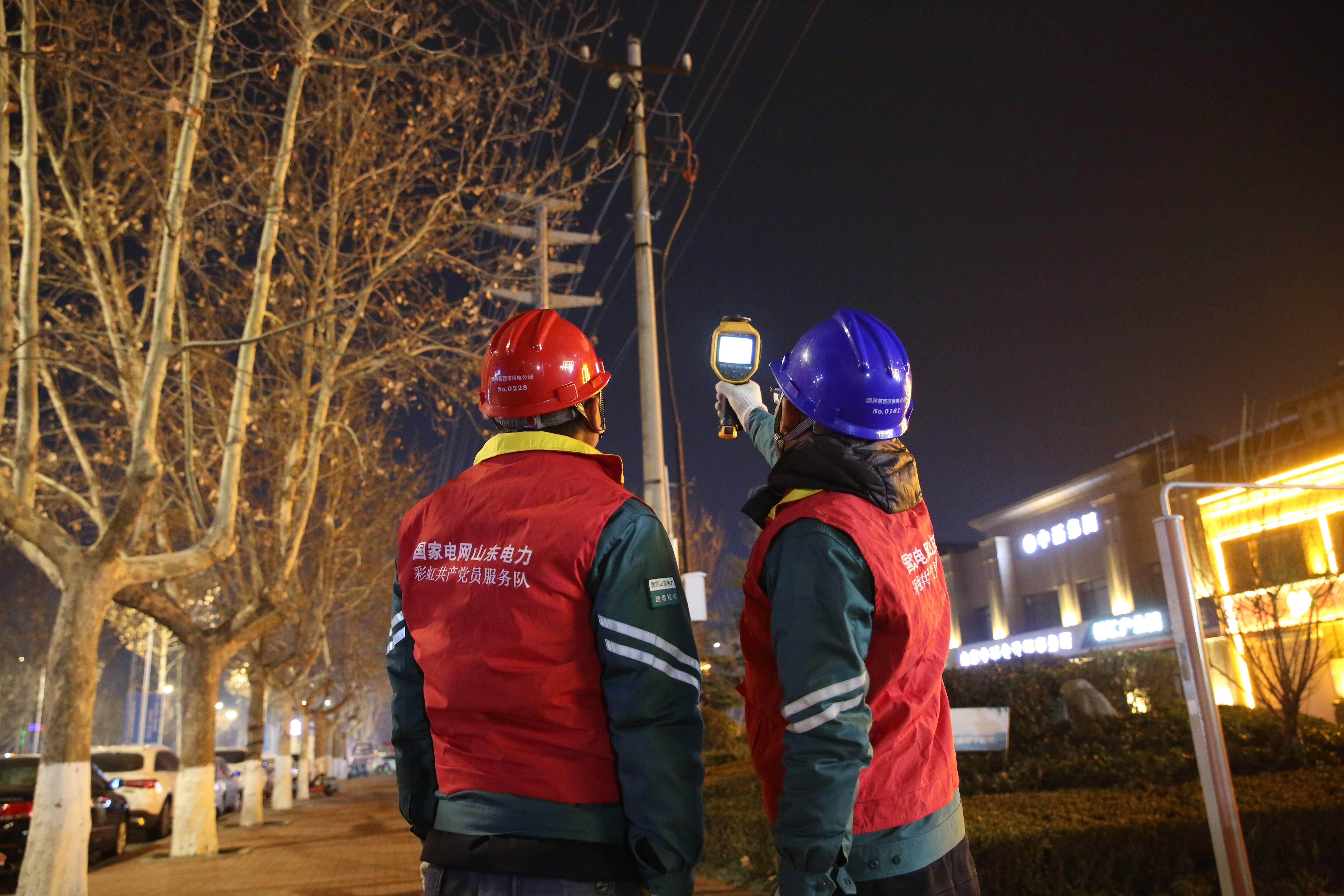 明确了！国网、南网将实现跨电网常态化交易