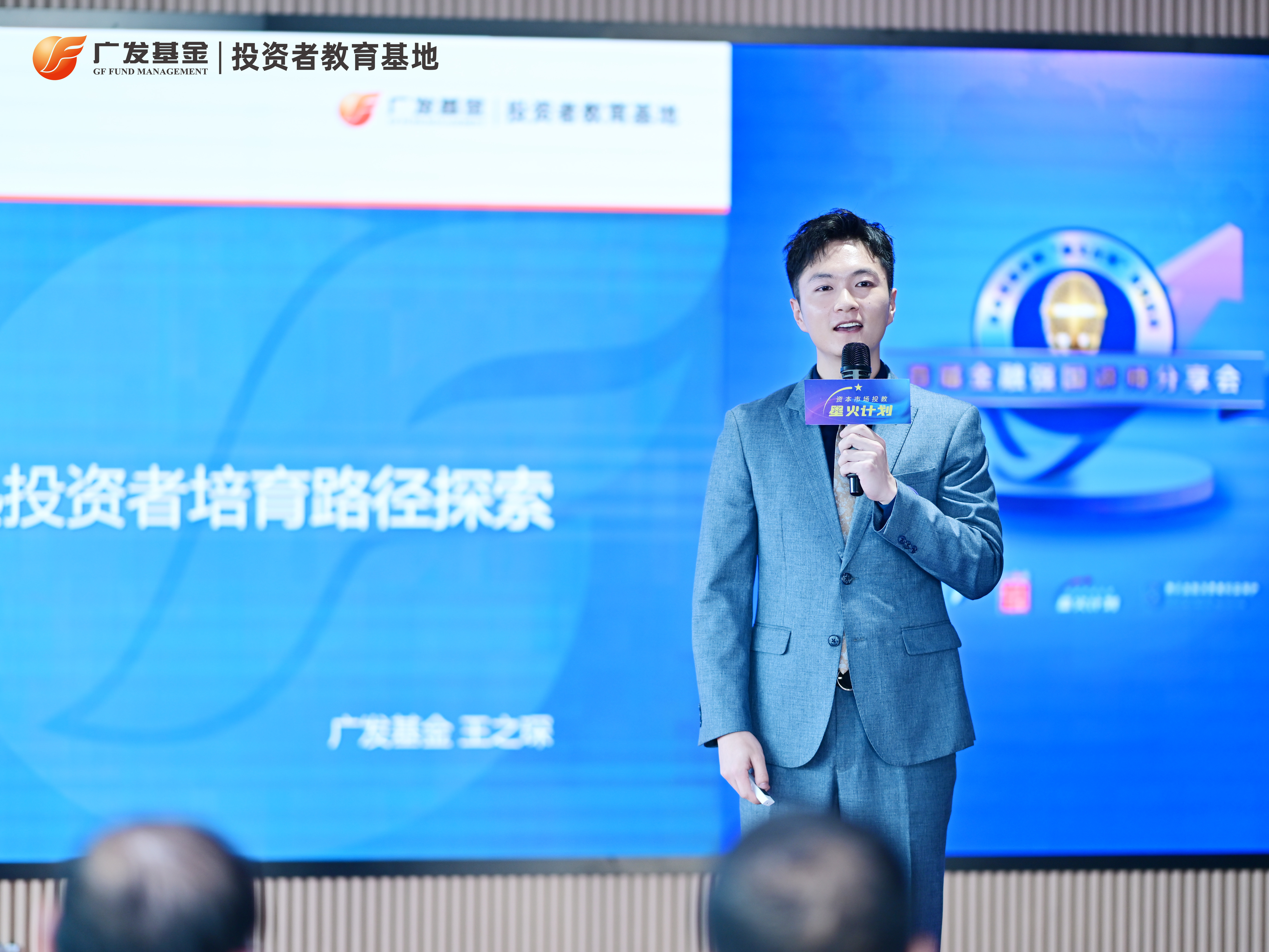 基金分红：广发汇宜一年定期开放债券基金7月14日分红