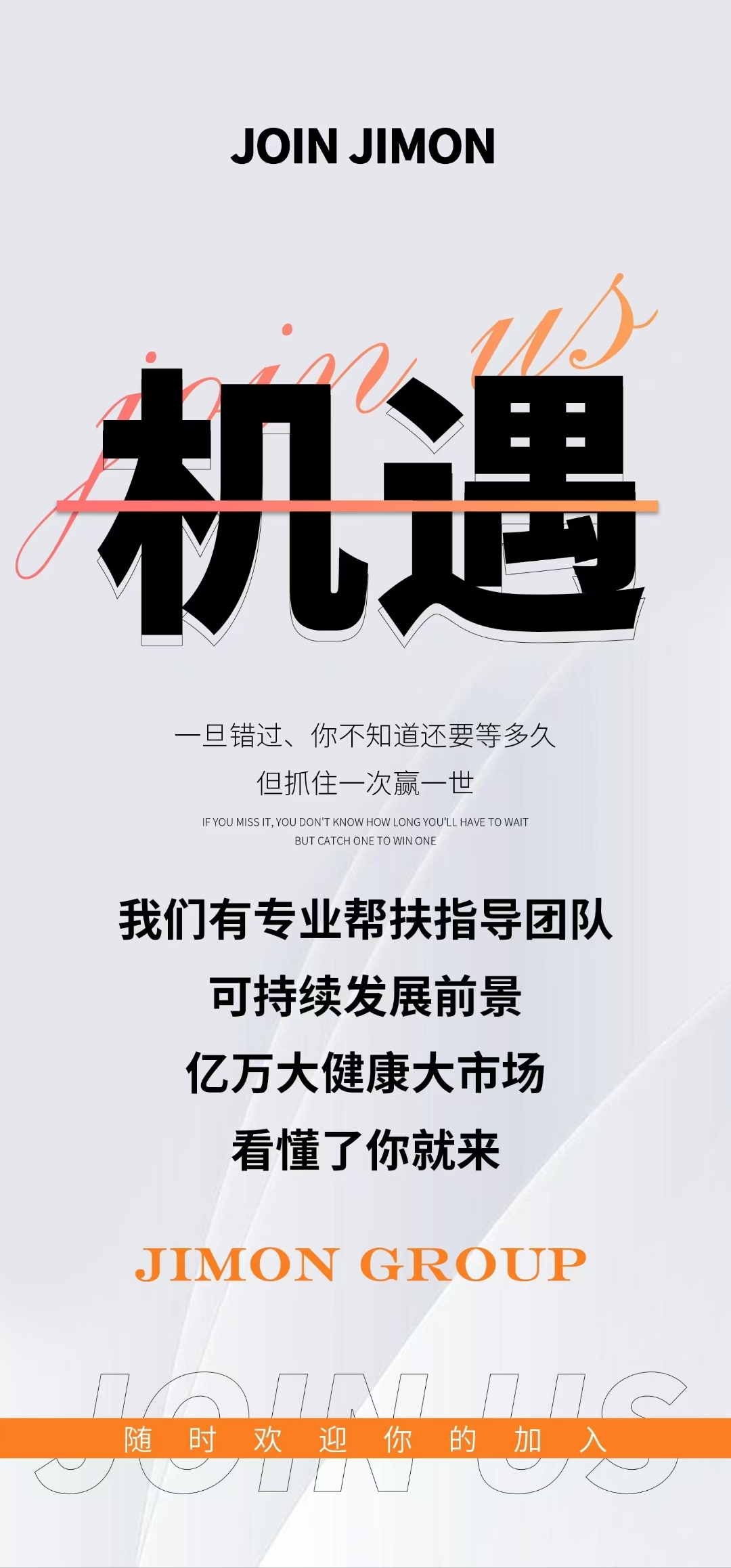 消费提质扩容打开新空间 上市公司多维创新培育增长极