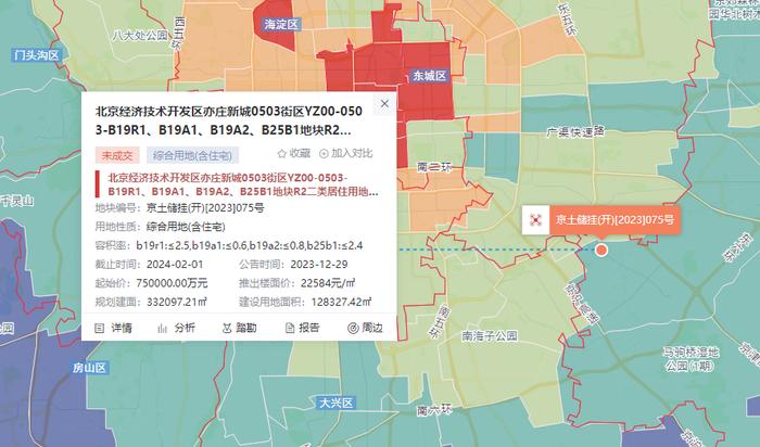 7月7日瑞达转债上涨0.51%，转股溢价率27.22%