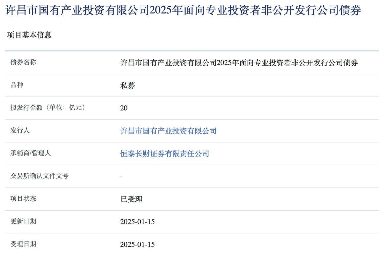 公告速递：汇添富收益快钱货币基金D类份额暂停大额转换转入业务