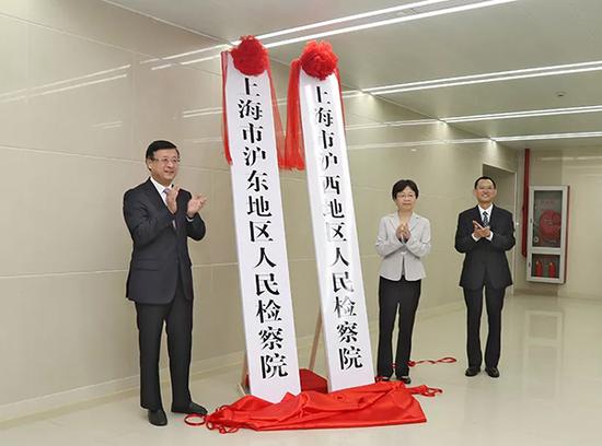 上海市虹口区并购集聚区正式揭牌