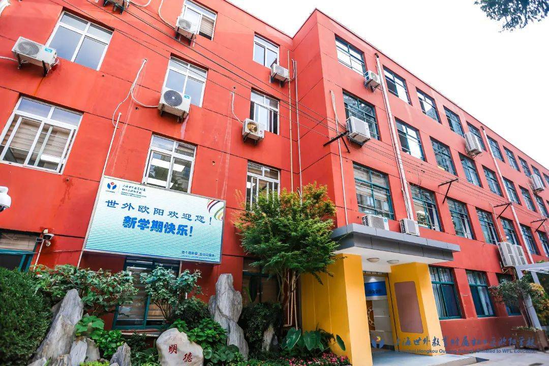 上海市虹口区并购集聚区正式揭牌