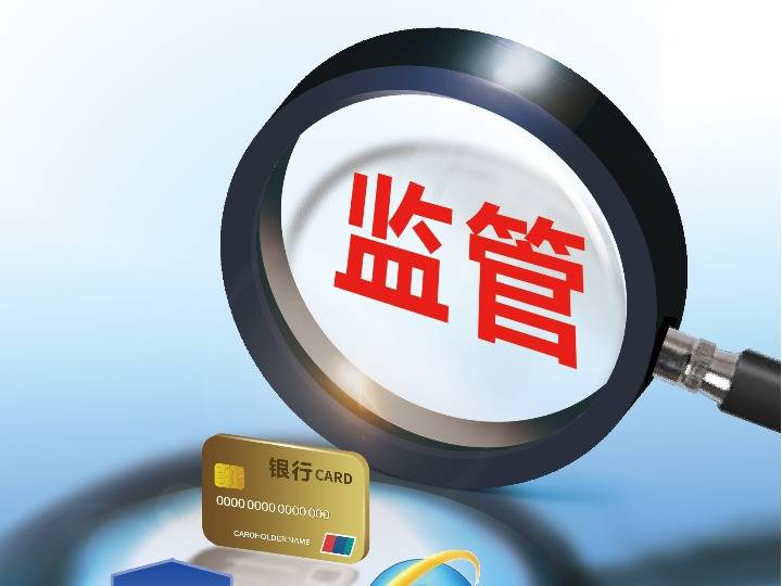 上市银行年度“红包”密集落地