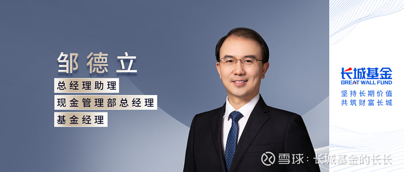 基金分红：恒生前海恒润纯债基金7月15日分红
