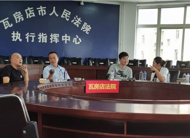 成渝金融法院发布执行工作白皮书 过去两年受理首次执行案件8448件