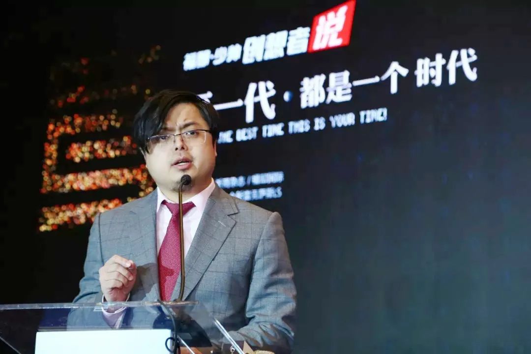 王兴兴等五位企业家共话新机遇 民营企业创新发展大有可为
