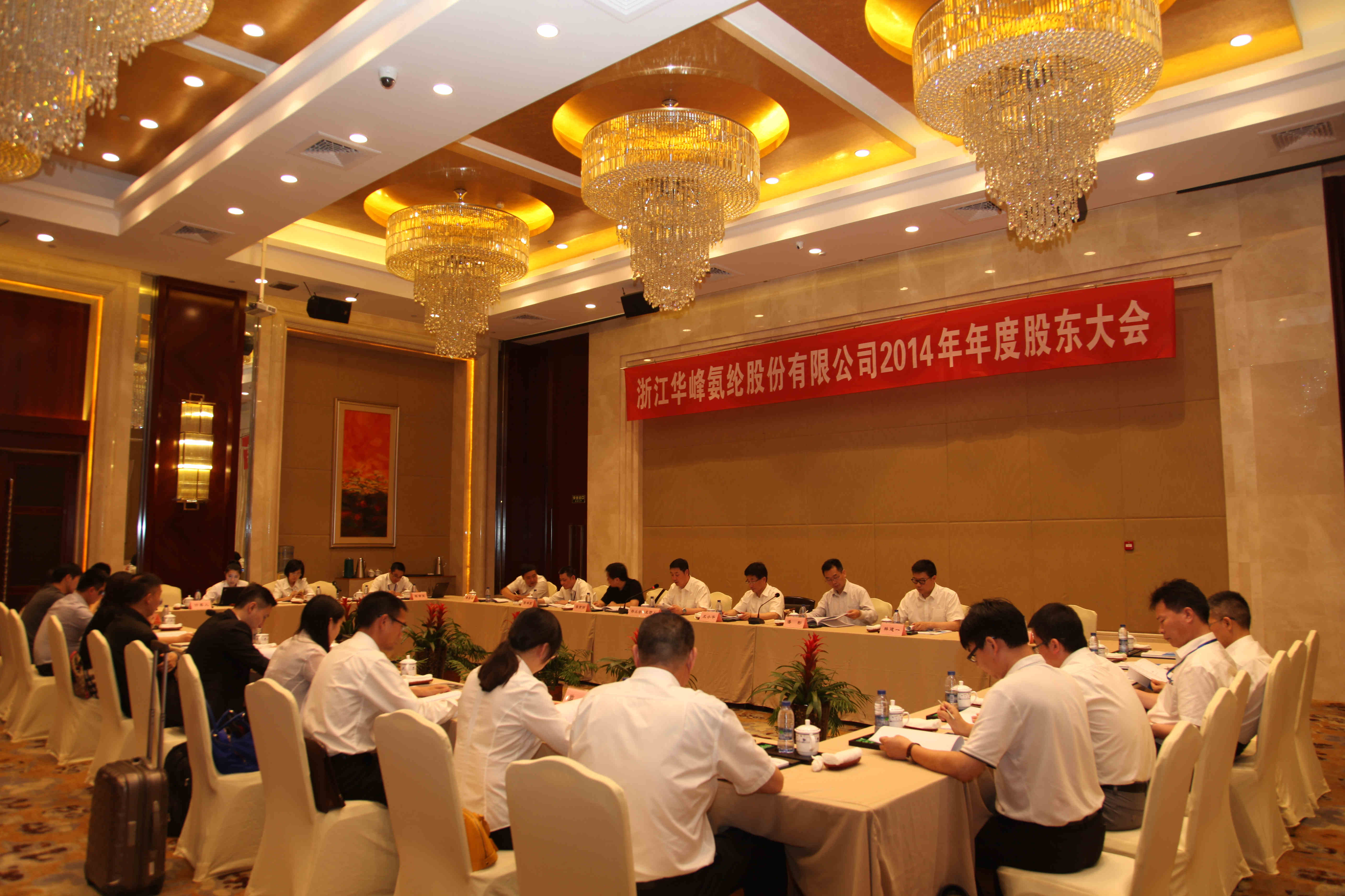 民生前沿科技混合: 民生加银前沿科技灵活配置混合型证券投资基金更新招募说明书(2025年第3号)