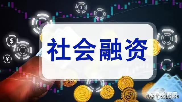 推动资本市场更好满足养老需求