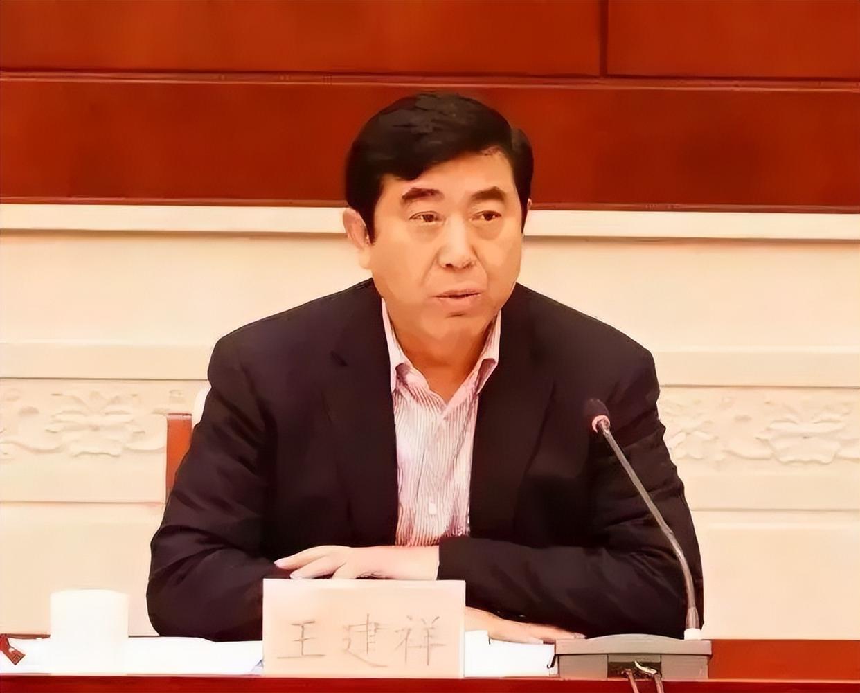 涉嫌严重违纪违法，66岁证监会纪检监察组原组长王会民被查