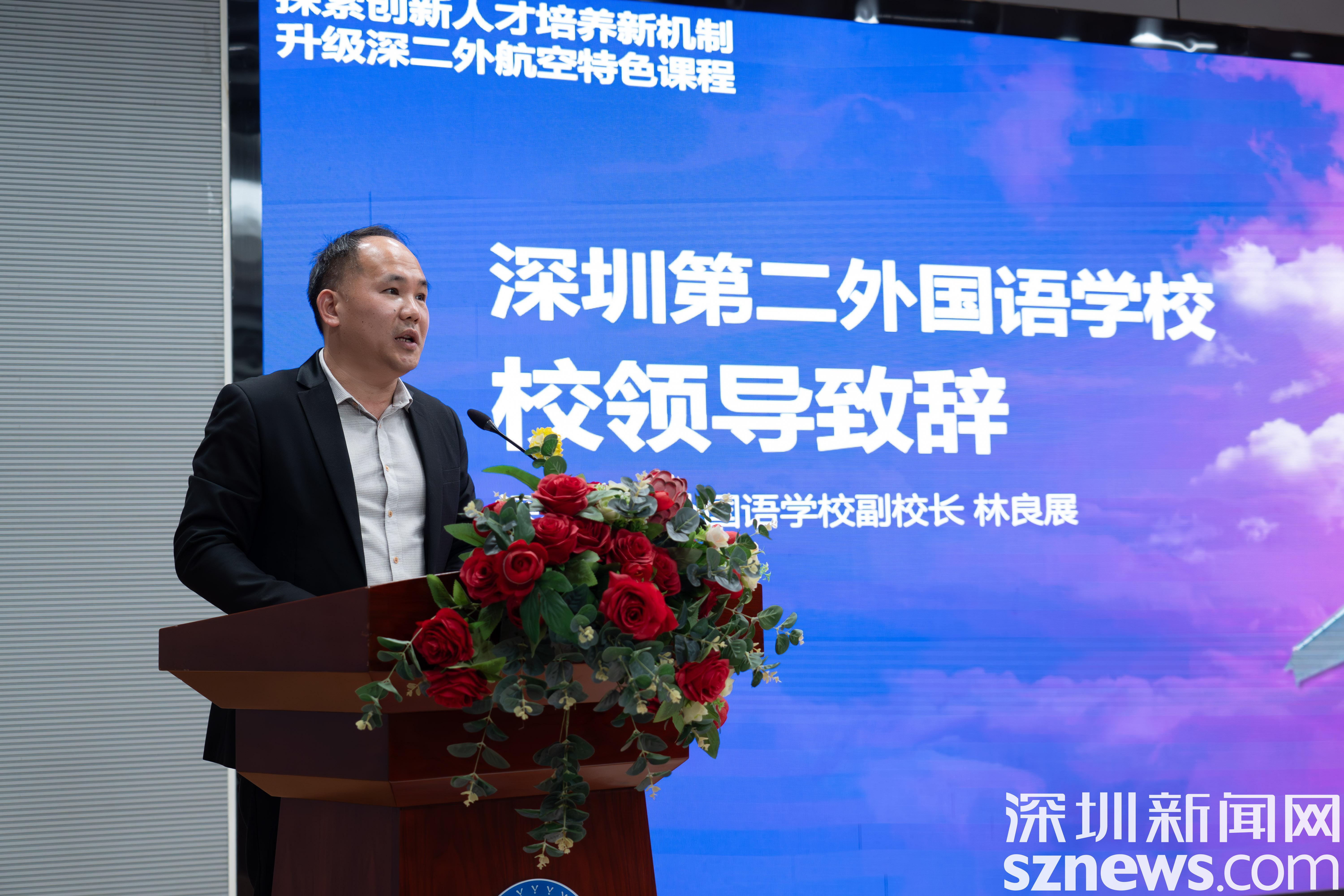 广东：支持深圳统筹推进教育科技人才体制机制一体改革