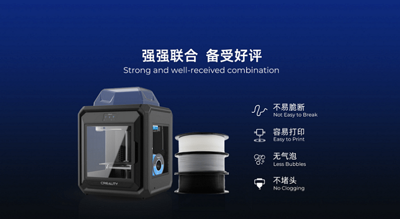 海尔生物：子公司发布血袋耗材新品 推动血液安全向“全流程保障”迈进