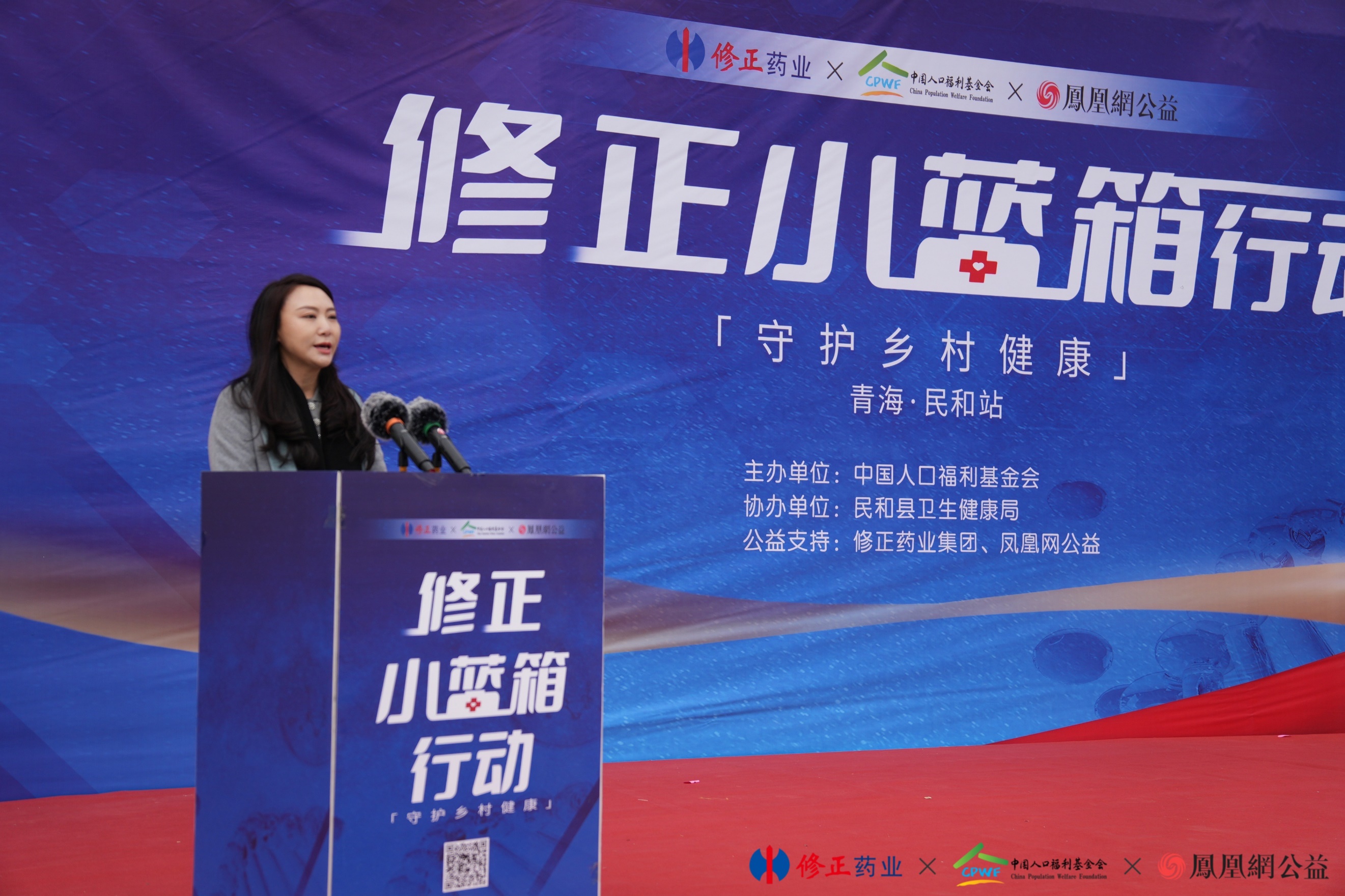 各地保障和改善民生观察：“海螺姑娘”帮扶特困人员 卫生室便利村民就医
