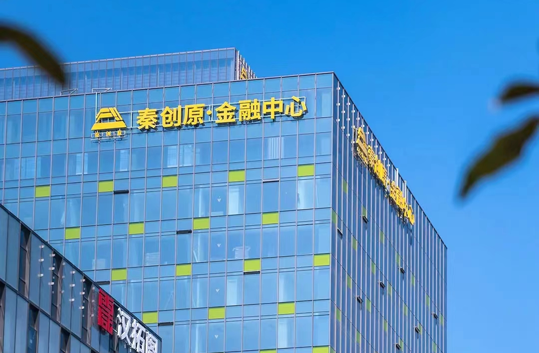 中诚信托引金融活水 助力珠海保障性住房体系建设