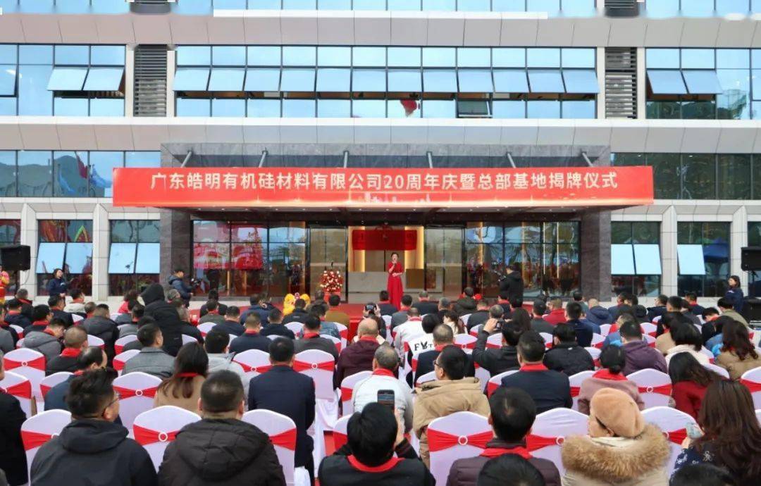 沃土育壮苗——广东新质生产力加速发展