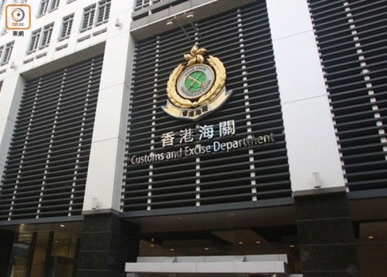 威刚科技拟以最高2.1亿港元增持巨星传奇