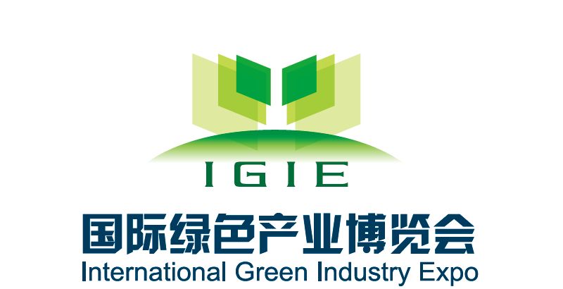 步长制药中药现代化绿色智能工厂获评“先进级智能工厂”