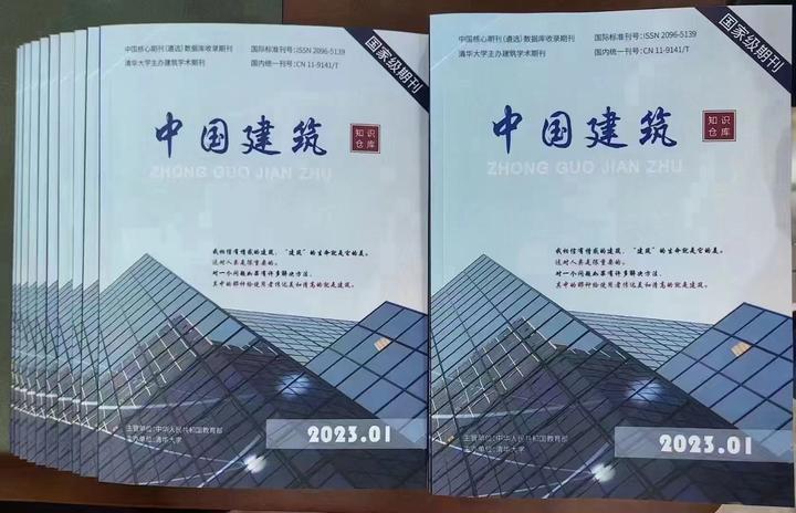 补上制造业计量这个关键“小缺口”